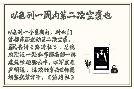 九·幺1.0.31下载