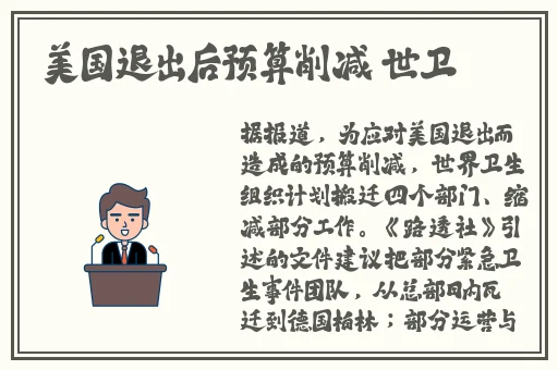 好大公 快用力日 日深69韩国
