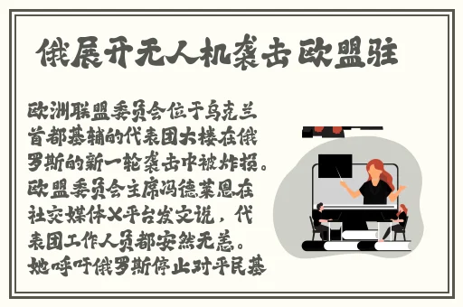 精品线一区二区三区免费看