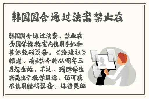 丰裕纵满2588